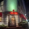 ザ・カフェ