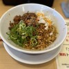 麺道 しゅはり 三宮センタープラザ店
