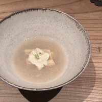 iro - 