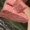 炭火和牛焼肉もうもう亭 広小路店