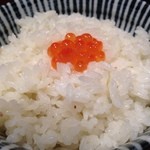 自然郷 海山 - 本わさびの炊き込みご飯