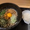 天ぷら・あて巻き そばいち - 台湾まぜそばと追い飯：小
