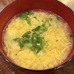 焼肉 スタミナ苑 - 玉子スープ