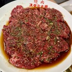 焼肉 スタミナ苑 - 昭和ハラミ