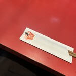 カドヤ食堂 総本店 - 