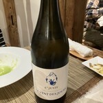 ターブル ドゥ クドウ - 