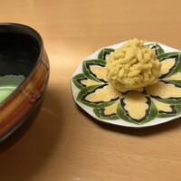 是しん - 