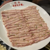 焼肉 スタミナ苑 - サムギョプサル