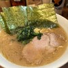 ラーメン 洞くつ家