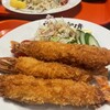 海鮮問屋 村上水産 鮮魚部 米子鬼太郎空港店
