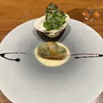 オルタンシア - 