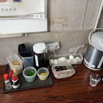 日の出製麺所 - 