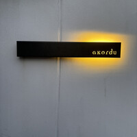 アコルドゥ - 