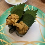 Sushi Ichiban - 大葉が強いうに軍艦