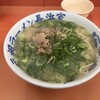 元祖ラーメン長浜家