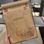 てんぷぅ 四条河原町 天ぷらとアテとワイン - 