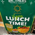 FALAFEL BROTHERS 澀谷PARCO店 - 