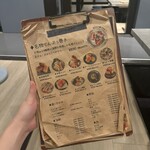 てんぷぅ 四条河原町 天ぷらとアテとワイン - 