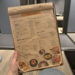 てんぷぅ 四条河原町 天ぷらとアテとワイン - 