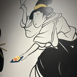 てんぷぅ 四条河原町 天ぷらとアテとワイン - 