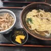 蕎麦 寿司 深川