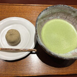 宝泉 JR新幹線京都駅店 - 