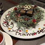 鉄板焼き 表参道 - 