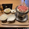 モンゴル薬膳しゃぶしゃぶ小尾羊 銀座店