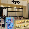うまや ららぽーと福岡店