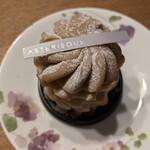 アステリスク - モンブランシャルム