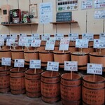 豆工房コーヒーロースト 白楽店 - 