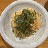 パスタ