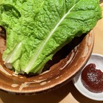 韓食苑　恭楽亭 - 