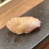 田久鮓 - 