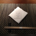 鉄板焼　宮地 - 