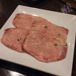 蓮屋 - 上牛タン塩」１，１００円・・・・牛タン元