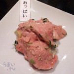 「おっぱい」５５０円・・・・豚の乳房