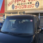 ラーメンショップ - 