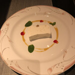 es ROOFTOP GARDEN BAGUS - 