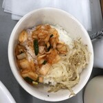ラーメンショップ - 