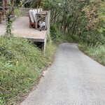 ゆずの木 ねむの木 みずたまの木 - 