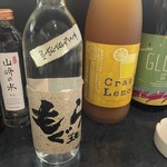 食彩　けん玉 - 