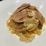 イル アオヤマ - 