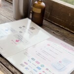 ゆずの木 ねむの木 みずたまの木 - 