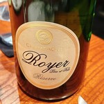 ラ・フォルム ド エテルニテ - シャンパーニュ ロワイエ