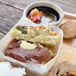 ゆずの木 ねむの木 みずたまの木 - 