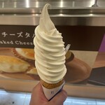 きのとや 新千歳空港店 - 