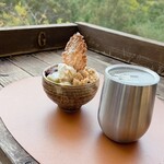 ゆずの木 ねむの木 みずたまの木 - 