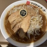 フジヤマ55 - 