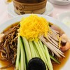 揚子江菜館